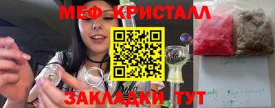 амф Гусев
