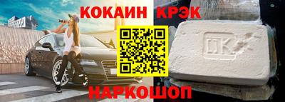амф Гусев