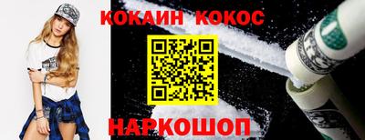 амф Гусев