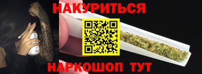 амф Гусев