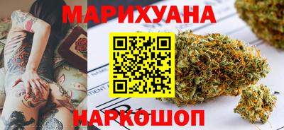 амф Гусиноозёрск