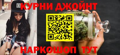 амф Гусиноозёрск