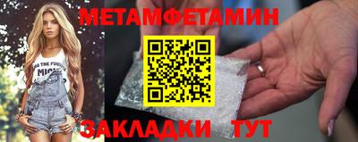 амф Гусев