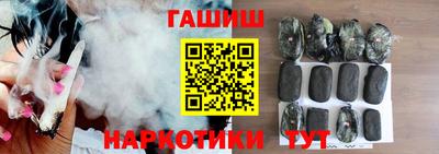 амф Гусев
