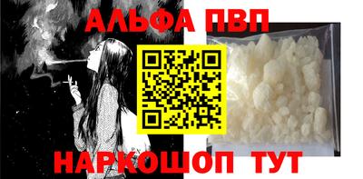 амф Гусев