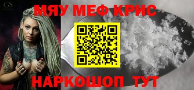 амф Гусев